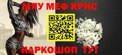 метадон Кулебаки