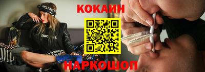 метадон Кулебаки