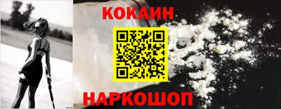 метадон Кулебаки