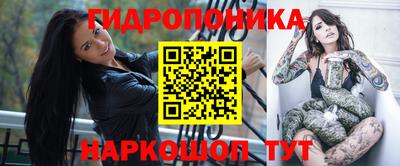 2c-b Кумертау