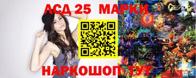 2c-b Кумертау