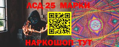 2c-b Кумертау