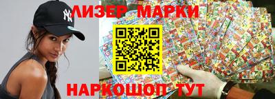 меф VHQ Кунгур