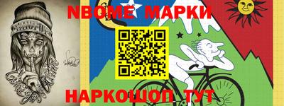 меф VHQ Кунгур