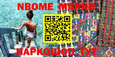 метадон Кулебаки