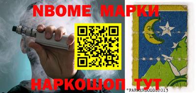 метадон Кулебаки