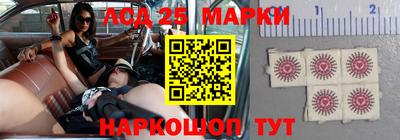 2c-b Кумертау