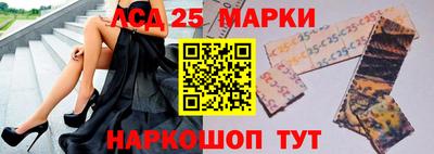 метадон Кулебаки