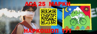 меф VHQ Кунгур