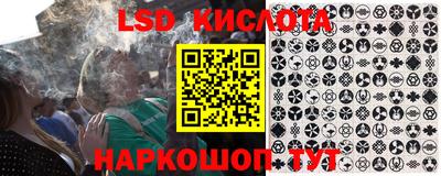 2c-b Кумертау