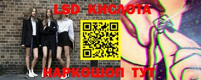 2c-b Кумертау