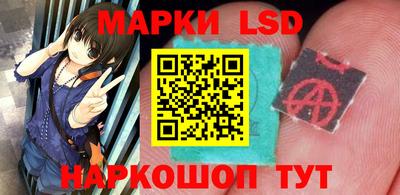 метадон Кулебаки