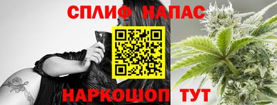 меф VHQ Кунгур
