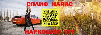 метадон Кулебаки