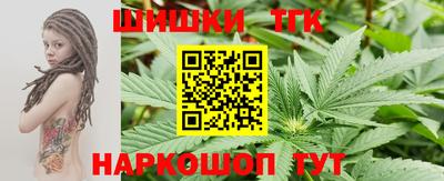 меф VHQ Кунгур