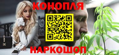 метадон Кулебаки