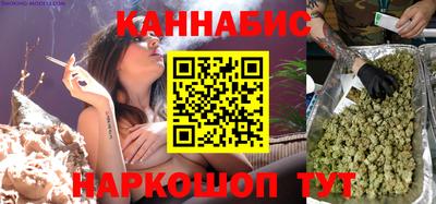 метадон Кулебаки