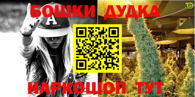 меф VHQ Кунгур
