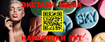 2c-b Кумертау