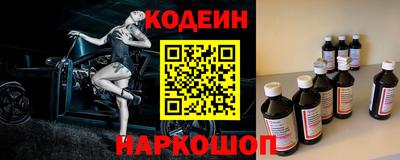меф VHQ Кунгур