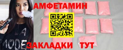 2c-b Кумертау