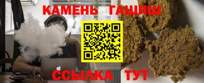 2c-b Кумертау