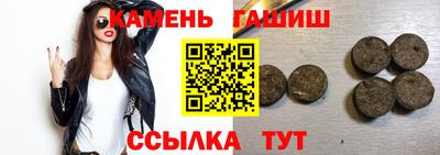 меф VHQ Кунгур