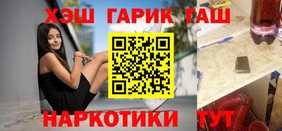 метадон Кулебаки