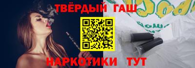 метадон Кулебаки
