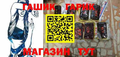 2c-b Кумертау