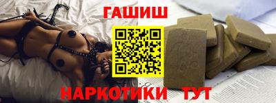 меф VHQ Кунгур
