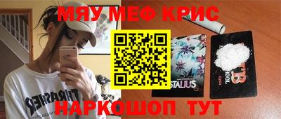 метадон Кулебаки